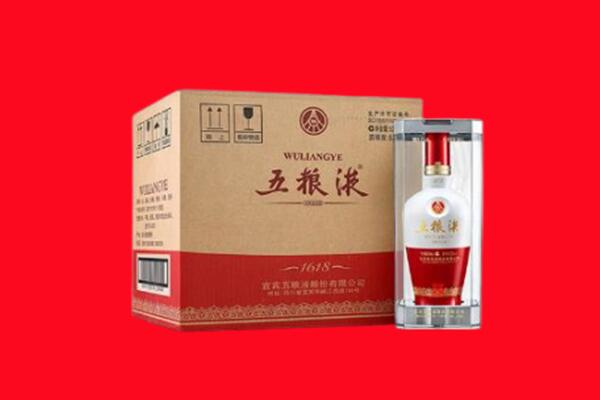 吉安市吉安回收五粮液