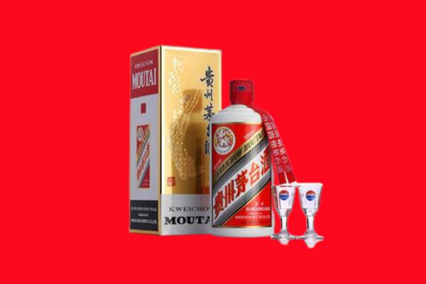 吉安市吉安回收茅台酒