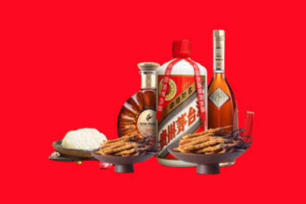 吉安市吉安礼品回收.jpg