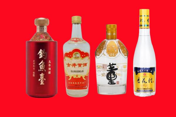 吉安市吉安礼品周边回收报价